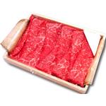 松阪牛すき焼きギフト(木箱入り) 600g