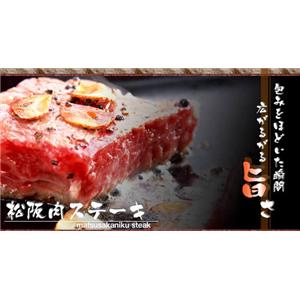 ��������������󥹥ơ�����200g ����2��